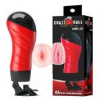 Âm đạo giả gắn tường Crazy Bull Delia có rung và phát âm thanh, đồ chơi tình dục nam dùng pin AAA, thiết kế đỏ đen, cấu tạo TPR và ABS theo mô tả sản phẩm, dành cho người trưởng thành tìm kiếm dụng cụ hỗ trợ thủ dâm