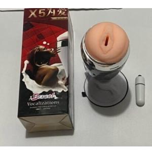 Đồ chơi tình dục nam âm đạo giả gắn tường X5, tích hợp chức năng rung ở phần đế, thiết kế hút chân không để cố định trên bề mặt phẳng phù hợp, kích thước 20 x 7,5 cm, trọng lượng 300 g, dành cho người trưởng thành