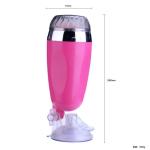 Đồ chơi tình dục nam âm đạo giả gắn tường X5, tích hợp chức năng rung ở phần đế, thiết kế hút chân không để cố định trên bề mặt phẳng phù hợp, kích thước 20 x 7,5 cm, trọng lượng 300 g, dành cho người trưởng thành