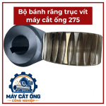 Bộ bánh răng con sâu máy cắt ống 275, linh kiện truyền động phục vụ thay thế cụm bánh vít và trục vít đã hao mòn, dành cho xưởng cơ khí, thợ sửa máy và cửa hàng phụ tùng cần xác nhận đúng mẫu lắp ghép