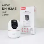 Camera WiFi Dahua Hero A1 DH-H2AE, quay quét 355°, Full HD 2.0MP, đàm thoại 2 chiều, phát hiện chuyển động, còi hú cảnh báo, hỗ trợ thẻ nhớ 256GB, giám sát an ninh trong nhà