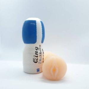 Âm đạo giả Qing cho nam giới trưởng thành, cốc thủ dâm cầm tay với phần ruột silicone mềm, tay cầm nhựa chắc chắn theo mô tả cửa hàng, kích thước 18x8cm, thiết kế gọn để sử dụng cá nhân tại nhà