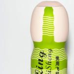 Cốc Qing cho nam giá phổ thông, thiết kế âm đạo giả dạng cốc cầm tay, kết cấu hai phần gồm lõi tiếp xúc và vỏ bảo vệ, thuận tiện tháo lắp vệ sinh, phù hợp người trưởng thành tìm kiếm đồ chơi tình dục nam nhỏ gọn
