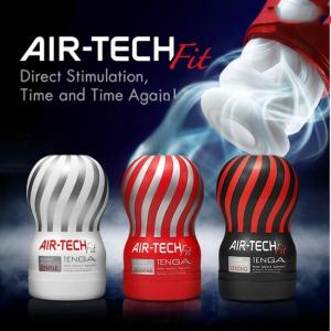 Cốc thủ dâm TENGA AIR-TECH mã CTD40, thiết kế dành cho nam giới yêu thích sản phẩm hỗ trợ cá nhân, kiểu dáng dạng cốc dễ cầm nắm, không sử dụng động cơ rung, có ba mẫu lựa chọn tại SENTOY