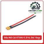 Cáp XT30U-F Đầu Cái D16, Dây 16AWG Dài 10cm, Đầu Nối Nguồn XT30U 2 Pin Cho Pin LiPo, ESC, Drone FPV, Xe RC, Robot Và Thiết Bị Mô Hình, Dây Silicone Linh Hoạt Hỗ Trợ Lắp Đặt Nhanh, Thay Thế Dây Nguồn Và Sửa Chữa