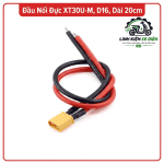 Cáp XT30U-M Đầu Đực D16, Dây 16AWG Dài 20cm AMASS, Đầu Nối XT30U 2 Pin Cho Pin LiPo, ESC, Drone FPV, Xe RC, Robot, Máy Bay Mô Hình Và Thiết Bị DIY, Dây Silicone Linh Hoạt Cho Bộ Nguồn, Thay Thế Và Lắp Đặt