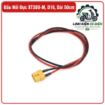 Jack Đực XT30U-M D18 Dài 50cm, Đầu Nối XT30U 2 Pin, Dây Điện 18AWG, Đầu Cắm Pin Lithium, Nguồn DC, Phụ Kiện RC, Drone FPV, ESC, Xe Điều Khiển, Mạch Nguồn Và Thiết Bị Điện Tử