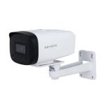 Camera IP KBVISION KX-AF2013N3-V-A 2MP Full Color, Quan Sát Ban Đêm Màu, Đèn LED Thông Minh, Ghi Âm & Chống Nước IP67