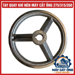 Phụ Tùng Tay Quay Máy Cắt Ống 275 315 350, Linh Kiện Dành Cho Thiết Bị Cắt Ống Kim Loại, Hỗ Trợ Nhu Cầu Bảo Trì Máy Cơ Khí, Kiểm Tra Cơ Cấu Tác Động Và Kích Thước Lắp Đặt Trước Khi Chọn Mua